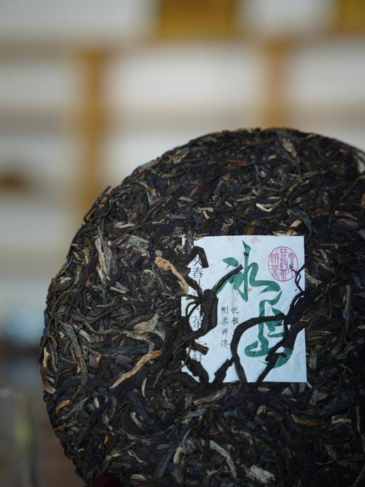 1月2日上午九点【超级秒杀】【冰岛】原料日期：2022年，章昇号品牌产品，顶账产品清仓变现，357克/饼 商品图4