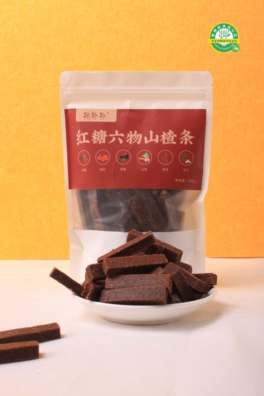 红糖六物山楂条 商品图0