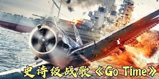 [非纸质]电子版《Go Time·向往》丨适用型号：RS1000T(F)/800T(F)/1000E/800/760/520 商品图1