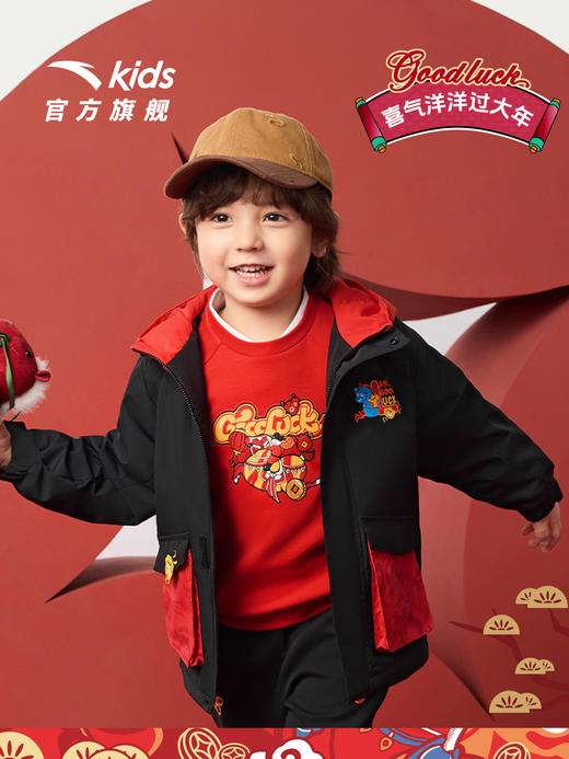 【马年新年红色】安踏儿童外套小童摇粒绒上衣2026春节保暖厚外套352619688S 商品图4