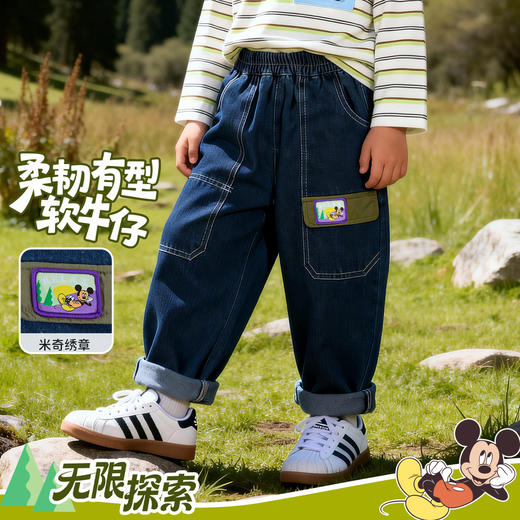 迪士尼牛仔长裤ZD1FK005 商品图3