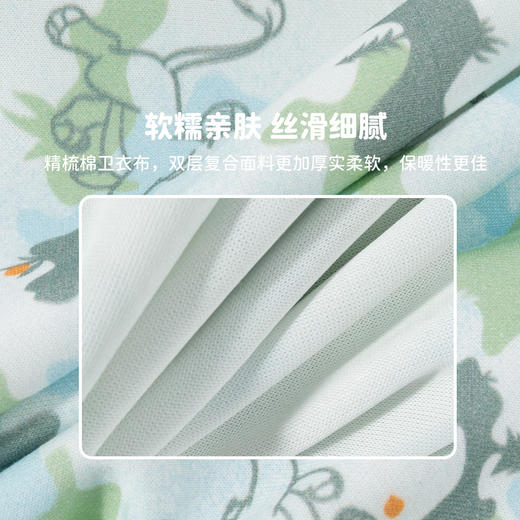 迪士尼男童童装卫衣卫裤运动休闲套装舒适耐磨宽松儿童套装两件套新款ZD1FT002 商品图6