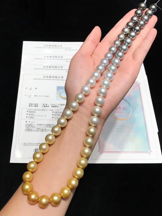 【新年优惠特价】四季彩·南洋彩珍珠项链，大溪地黑珍珠&akoya珍珠&南洋金珍珠珍珠 商品图8
