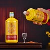 嫡传后人・百年华家・酒厂 VIP 接待酒 500ml*6瓶/箱 53%VOL酱香型  酱香本源一脉相传；送礼显贵气，收藏有格调； 商品缩略图1