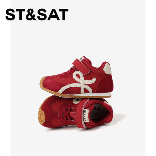 【绒里可选】星期六童鞋时尚百搭保暖男女童德训鞋SSD3192L4D/SSD4192L64 商品图4