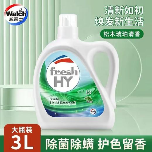 威露士松木清可新洗衣液3L 商品图0