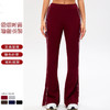 秋冬微喇女高腰撞色阔腿运动长裤户外跑步健身瑜伽喇叭长裤SYFTM0287 商品缩略图0