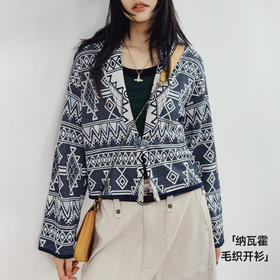 马登复古纳瓦霍西装翻V领老钱风提花针织毛衣开衫薄短款外套女春