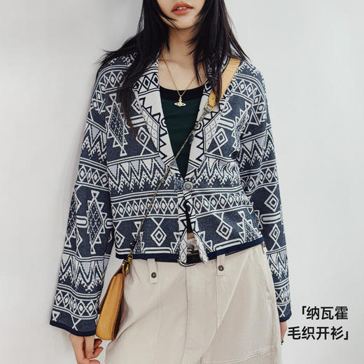 马登复古纳瓦霍西装翻V领老钱风提花针织毛衣开衫薄短款外套女春 商品图0