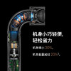 Dyson supersonic r 戴森精准造型吹风机专业版 紫金铜色 HD18 商品缩略图3