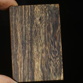 BC.BOG1.4-8   达拉干沉水(四六牌) ，29.13g