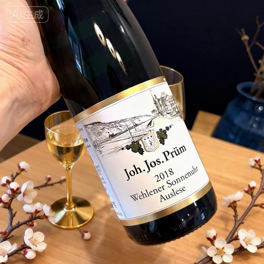 普朗酒庄日冕园雷司令逐串精选甜白葡萄酒2018年 商品图3