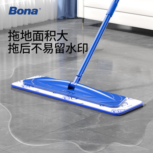新品博纳纤维平板拖 商品图3