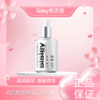 春季焕新【全球购】Sisley希思黎 全能乳液 维稳强韧补水 植物精粹滋养焕活 125ml·现货速达 商品缩略图0