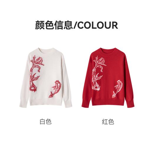 100%羊毛 年年有余幸运红色温暖羊毛毛衣  A-5752 商品图8