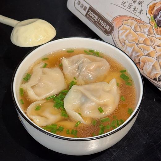 【代餐精选】海参鲜肉水饺 选用辽宁海域优质刺参+猪肉入馅 肉馅饱满多汁 不腥不腻 像家里包的饺子一样 商品图3