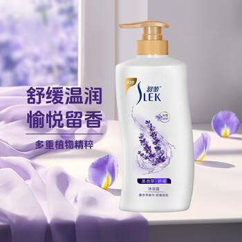 舒蕾薰衣草舒缓沐浴露1000ml持久留香 老牌国货 工会福利 /个人护理 /身体护理 /沐浴露 商品图4