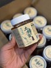 周四取货：【土蜂蜜】一罐268克，口感细腻，适度适中，清新香甜。 商品缩略图2