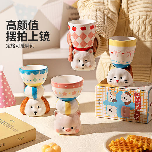 摩登主妇釉下彩马克杯陶瓷杯高脚杯子生日马年本命年新年礼物水杯 商品图4