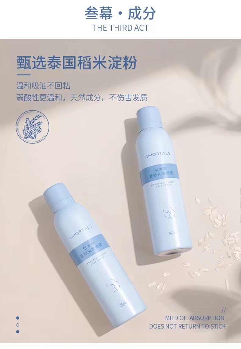 微信图片_20220417200118