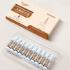 ⁴【云南天麻原浆鲜萃液】甄选云南昭通小草坝天麻 15ml*10支/盒 YC04--CR-BDT 商品缩略图2