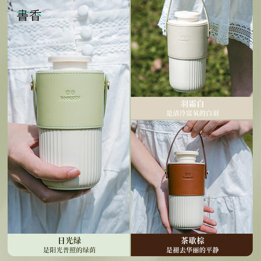 书香融雪香薰机锁香杯车载香薰机无水香薰机 商品图0