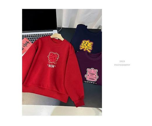 STT2026过年新年卫衣来啦～【合家团圆卫衣】一家四口都能穿，红红火火过大年领口，袖口，下摆，螺纹弹力设计，有效防止冷风灌入 商品图6