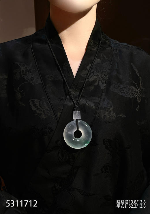 玻璃种飘翠平安扣素件【5311712】具体价格微信咨询 商品图4