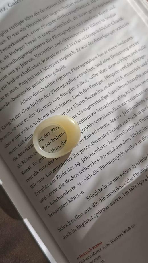 无冕· 和田翡翠戒指集【嘉石338】 商品图9