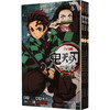 鬼灭之刃公式书1-3册 商品缩略图3