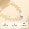 Winy S925 银渐珠蓝熠项链 仿珍珠颈链 玫瑰切合成立方氧化锆吊坠 气质银色锁骨链 商品缩略图1