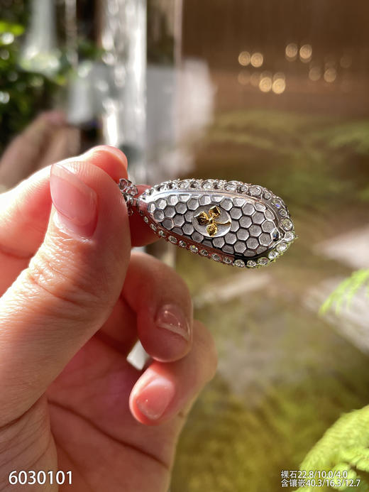 福豆吊坠【6030101】具体价格微信咨询 商品图8