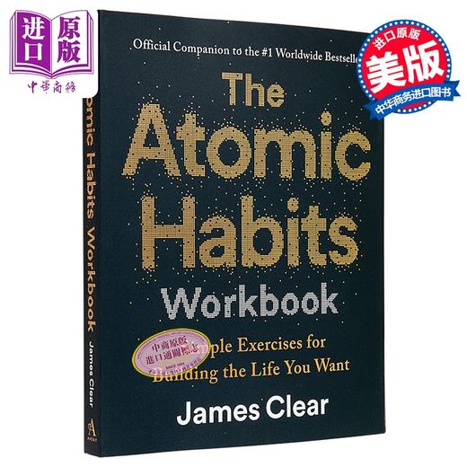 【中商原版】原子习惯官方工作手册 引导式日记 坚持习惯 The Atomic Habits Workbook 英文原版 James Clear 商品图0