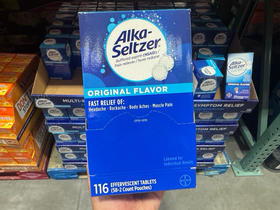 🔥特价！230元/盒！对经常喝酒的男性朋友非常有用，有解酒缓解头痛之功效。快速缓解胃痛以及饮酒引起的胃部不适。全球十大药厂之一 拜尔药厂的Alka万能泡腾片