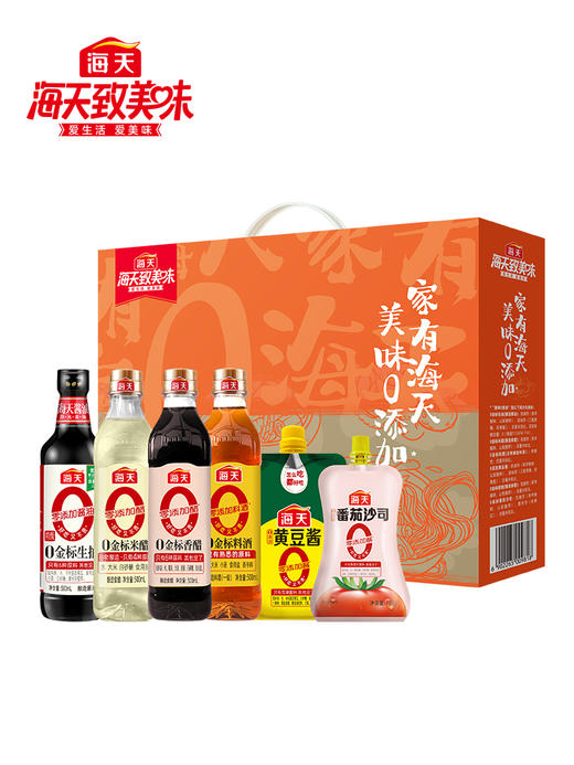 海天美味0压 2000ml+420g 商品图0