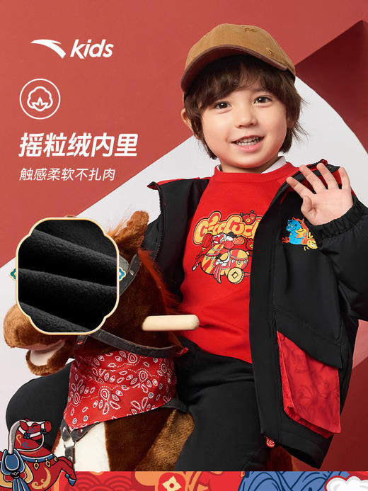 【马年新年红色】安踏儿童外套小童摇粒绒上衣2026春节保暖厚外套352619688S 商品图3