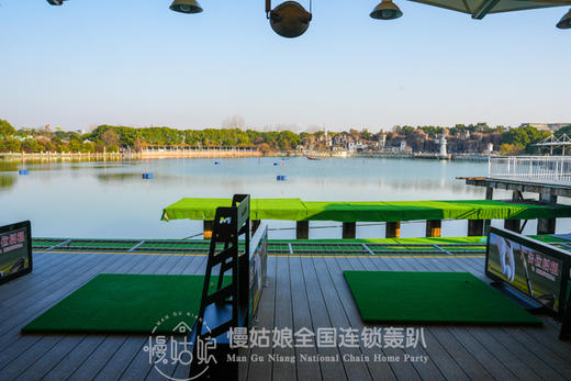 芜湖慢姑娘山月轰趴馆 商品图11