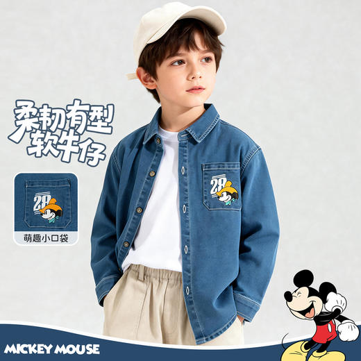 迪士尼男宝宝童装牛仔衬衫ZD1FS006 商品图4