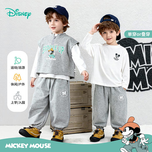 迪士尼（Disney）童装男童T恤套装T恤马甲卫裤休闲运动韩系三件套2026春季新款套装ZD1FT007 商品图2