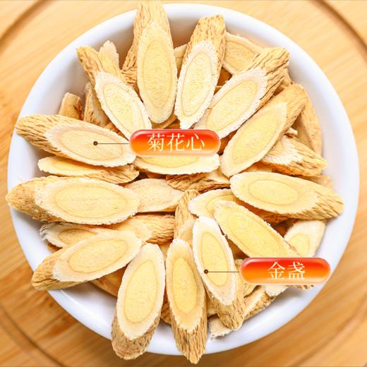 【珍宝岛甘肃岷县优质黄芪】 道地无硫黄芪老根部位   安徽亳州发货 商品图3