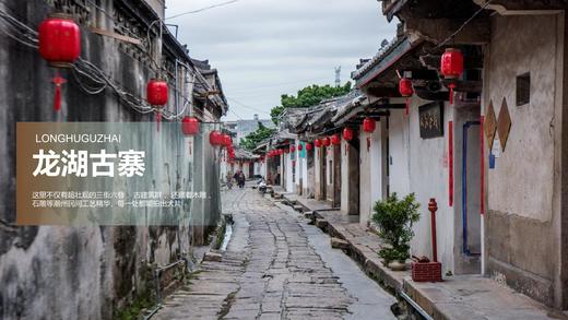 【寻味潮汕】潮汕南澳岛潮州古城6天5晚双人跟团游 商品图6