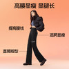 SIINSIIN 暖皮直筒裤 ，面料高弹不勒，轻松塑形，加绒保暖【G】 商品缩略图1