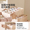 摩登主妇内衣收纳盒袜子内裤家用贴身衣物三合一分隔抽屉式整理盒 商品缩略图2