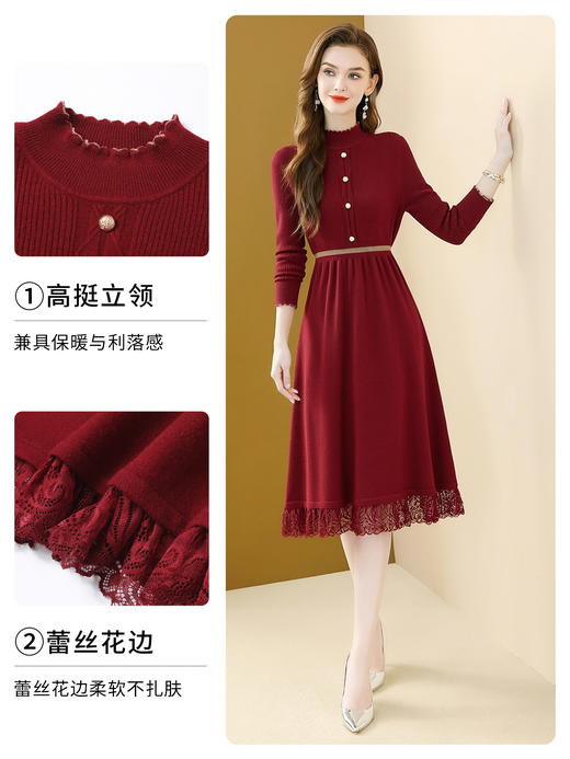 「自」全新升级【铂金会员201/天猫269/差价68】(12233)洛诗琳半高领针织连衣裙女2025秋冬新款气质通勤长袖蕾丝显瘦毛衣裙 商品图1