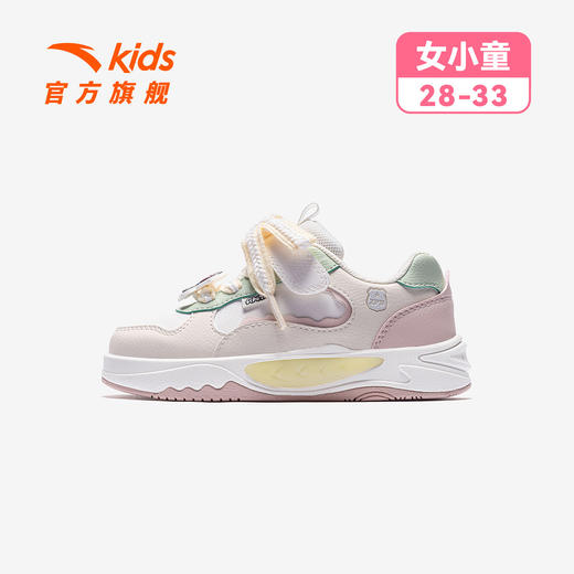 疯狂动物城IP联名安踏儿童板鞋女小童鞋2026新款低帮板鞋运动鞋322619932 商品图4