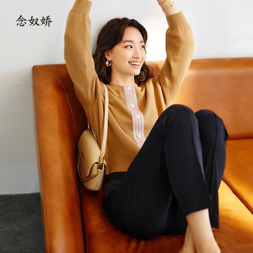 【商场同款】CNT5287 “ 职场烟管裤 ” 干练利落 舒适版型 久坐不勒 商品图11