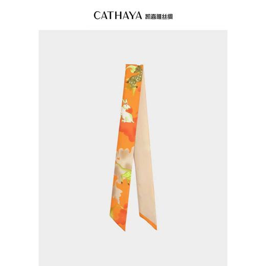 凯喜雅 东方秘境方飘带巾 商品图0