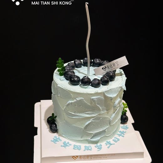 男神4英寸（叶子随机） 商品图0