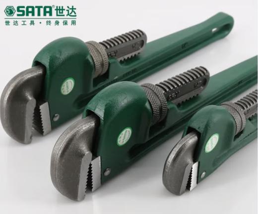 【HT】管钳 8 12 18 36 商品图2