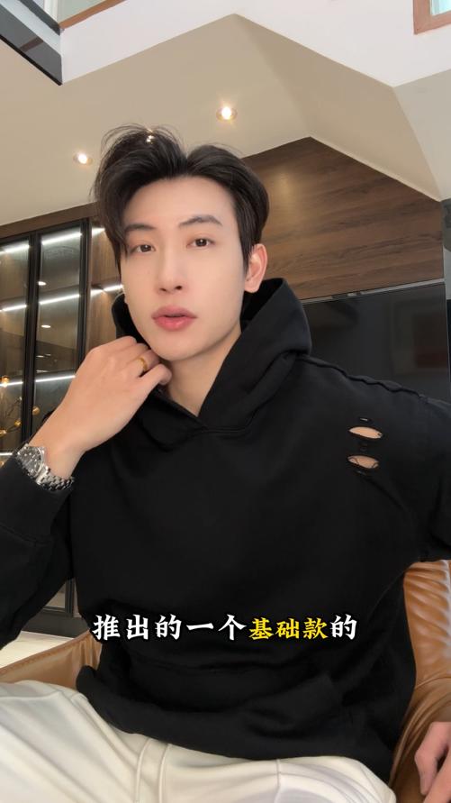 87607SDSA男士秋冬新款痞帅男装韩版纯色裁剪破洞连帽卫衣时尚情侣上衣 商品图0